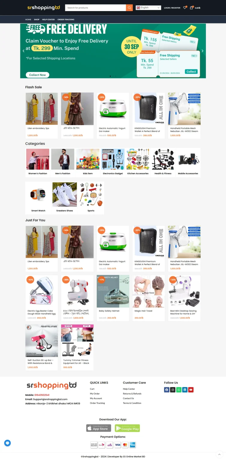 SR Shopping BD Web Demo - Home Page - Saimoon Ahmed - Contact Saimoon - saimoonwpdev - Wordpress Expert - Web Designer - Best Web Designer in Khulna - Wordpress Web Designer Bangladesh - Saimoon Website Demo - Saimoon Portfolio - Elementor Design