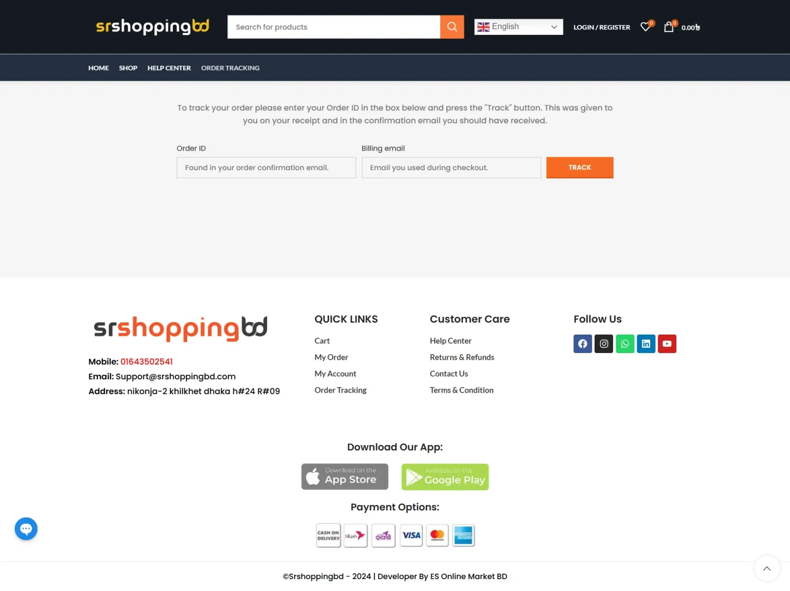 SR Shopping BD Web Demo - Order Tracking page - Saimoon Ahmed - Contact Saimoon - saimoonwpdev - Wordpress Expert - Web Designer - Best Web Designer in Khulna - Wordpress Web Designer Bangladesh - Saimoon Website Demo - Saimoon Portfolio - Elementor Design