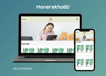 Monerekhobd website demo by Saimoon Ahmed